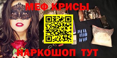 ГАЛЛЮЦИНОГЕННЫЕ ГРИБЫ Пенза