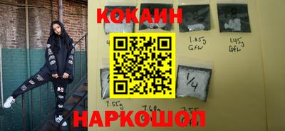 гашишное масло Первоуральск