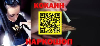 прущий лед Партизанск
