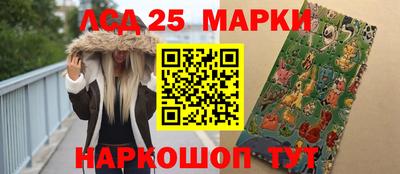 ГАЛЛЮЦИНОГЕННЫЕ ГРИБЫ Пенза