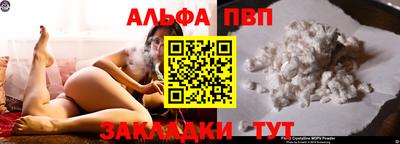 гашишное масло Первоуральск
