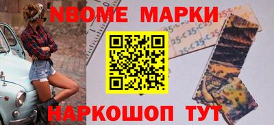 ешки Пугачёв