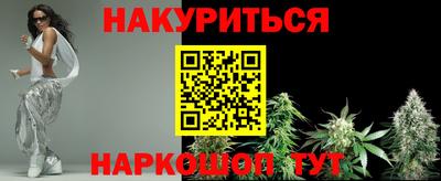 ГАЛЛЮЦИНОГЕННЫЕ ГРИБЫ Пенза