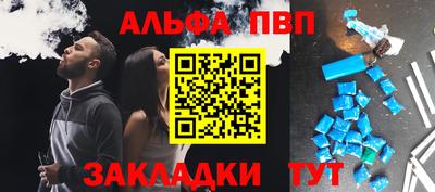 ГАЛЛЮЦИНОГЕННЫЕ ГРИБЫ Пенза