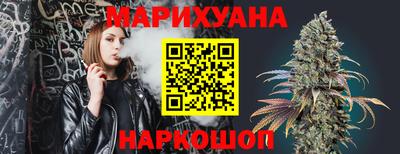 ГАЛЛЮЦИНОГЕННЫЕ ГРИБЫ Пенза