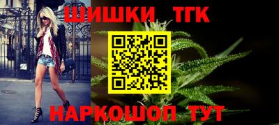 ГАЛЛЮЦИНОГЕННЫЕ ГРИБЫ Пенза