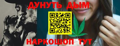 прущий лед Партизанск