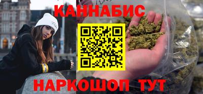 прущий лед Партизанск