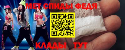 ГАЛЛЮЦИНОГЕННЫЕ ГРИБЫ Пенза
