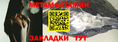 ГАЛЛЮЦИНОГЕННЫЕ ГРИБЫ Пенза