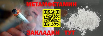 ГАЛЛЮЦИНОГЕННЫЕ ГРИБЫ Пенза