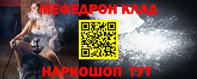 ешки Пугачёв