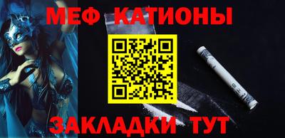 ГАЛЛЮЦИНОГЕННЫЕ ГРИБЫ Пенза