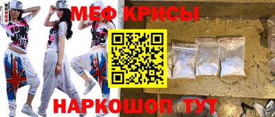 гашишное масло Первоуральск